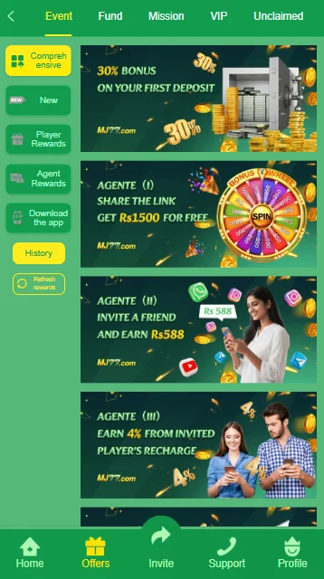 mj77-app